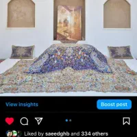 خاتون سرمه ای، دست دوز، فاخر