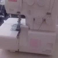 سردوز ژانومه ۲۰۳