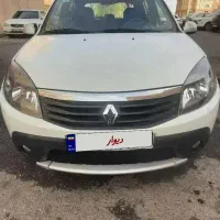 ساندرو استپ وی دنده ای مدل ۹۶