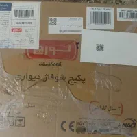 پکیج شوفاژ دیواری لورچ هرما ۳۲۰۰۰ Herma32