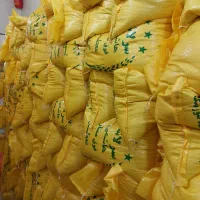 لاشه هاشمی خالص خالص به وزن ۳۵۰۰ کیلو|خوردنی و آشامیدنی|پرهسر, |دیوار