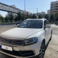 کوپا رویال مدل 97