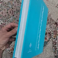 آثار خارجی گنجینه موزه هنرهای معاصر