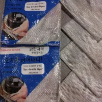 پخش اسکاچ جادویی دو لایه توری نانو