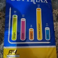 کاغذa4. copy max