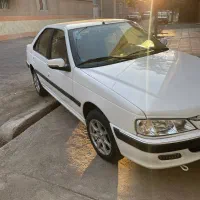 پارس سفارشی 1402