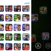 اکانت پی اس یا ای فوتبال|کنسول، بازی ویدئویی و آنلاین|لردگان, |دیوار