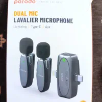 میکروفن پورودو