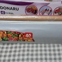 سلفون کش کاملا نو و آکبند