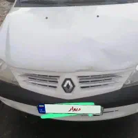 پارس تندر مدل ۹۶