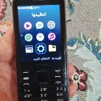 نوکیا 8000|موبایل|ملارد, |دیوار