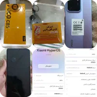 گوشی poco