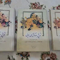 هر جلد کتاب ۳۰۰هزارتومان