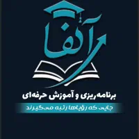 کلاسهای خصوصی زبان فقط با جلسهای ۱۰۰ هزار