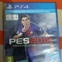 دیسک پیس 2018