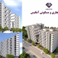 امتیاز تعاونی یک واحدآپارتمان پروژه اقتصاد دارایی