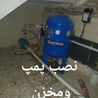 لوله کشی اب وفاظلاب