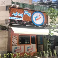 تابلو|فروشگاه و مغازه|کرج, گوهردشت|دیوار