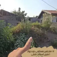 فروش زمین ۱07 متری فخب|فروش زمین و ملک کلنگی|رشت, گلزاران|دیوار
