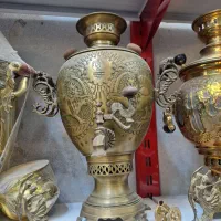 سماور شیر و خورشید