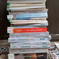 کتابهای کنکور(تست و تشریحی)گروه علوم تجربی|کتاب و مجله آموزشی|پیشوا, |دیوار