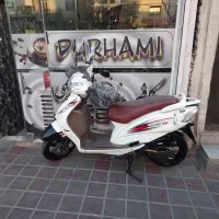 وگو ۱۱۰ ویگو  وگو 97  ویگو