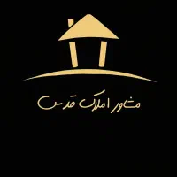 فروش مغازه ۱۰۰ متری بلوار اصلی امیر اباد