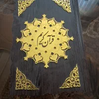 جاقرانی