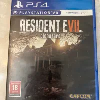 Resident evil 7