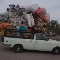 ضایعات