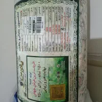 فرش پاتریس افشانه سی گل ..۹متری|فرش|کرج, شاهین‌ویلا|دیوار
