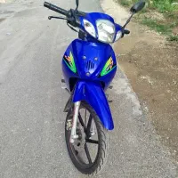 بیکلاج آبی 98 تمیز