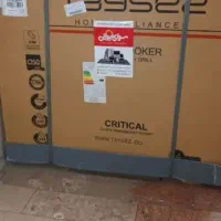 اجاق گاز مبله فردار تایسیز ce5214