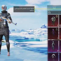 اکانت‌پابجی لول81|کنسول، بازی ویدئویی و آنلاین|کارون, |دیوار