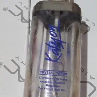 شیشه ادکلن|آرایشی، بهداشتی، درمانی|قم, بکایی|دیوار