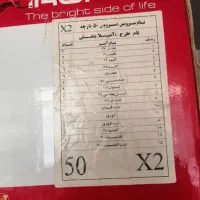 سرویس ارکوپال ایروپال 50 پارچه نو|ظروف سرو و پذیرایی|تهران, مجیدیه|دیوار