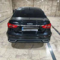 آریزو 5 اف ال