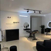 اجاره لاین در سالن پرمشتری