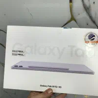 tab s9 fe+ 5G تبلت|تبلت|اهواز, کیانپارس |دیوار