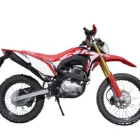 تریل باسل 250 توسن