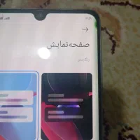 نوت ۱۰لایت|موبایل|ملارد, |دیوار