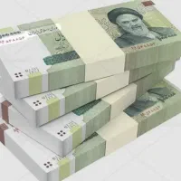 وام بدون ضامن