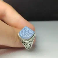 انگشتر مردانه  عقیق یمنی سوسنی با حکاکی حسبی الله