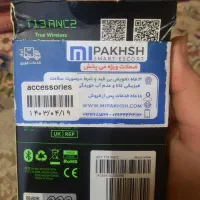 ارپاد T13 anc2|لوازم جانبی موبایل و تبلت|اسلام‌شهر, شهرک مفیدی|دیوار