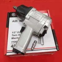 جعبه ابزار .بکس ۳۵پارچه ۹۴پارچه بادی