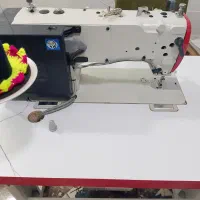 رویانگ فول زنجیری|چرخ خیاطی و ریسندگی|سراوان, |دیوار