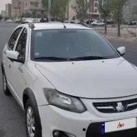 کوییک دنده ای ساده ۱۴۰۱