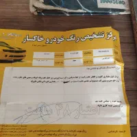 پژومدل88دوگانه شرکتی|خودرو سواری و وانت|بوژگان, |دیوار