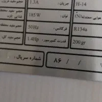 یخچال هونام سالم|یخچال و فریزر|اسلام‌شهر, شهرک واوان|دیوار