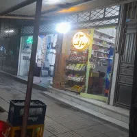 واگذاری سوپر مارکت|فروشگاه و مغازه|شیروان (خراسان), |دیوار